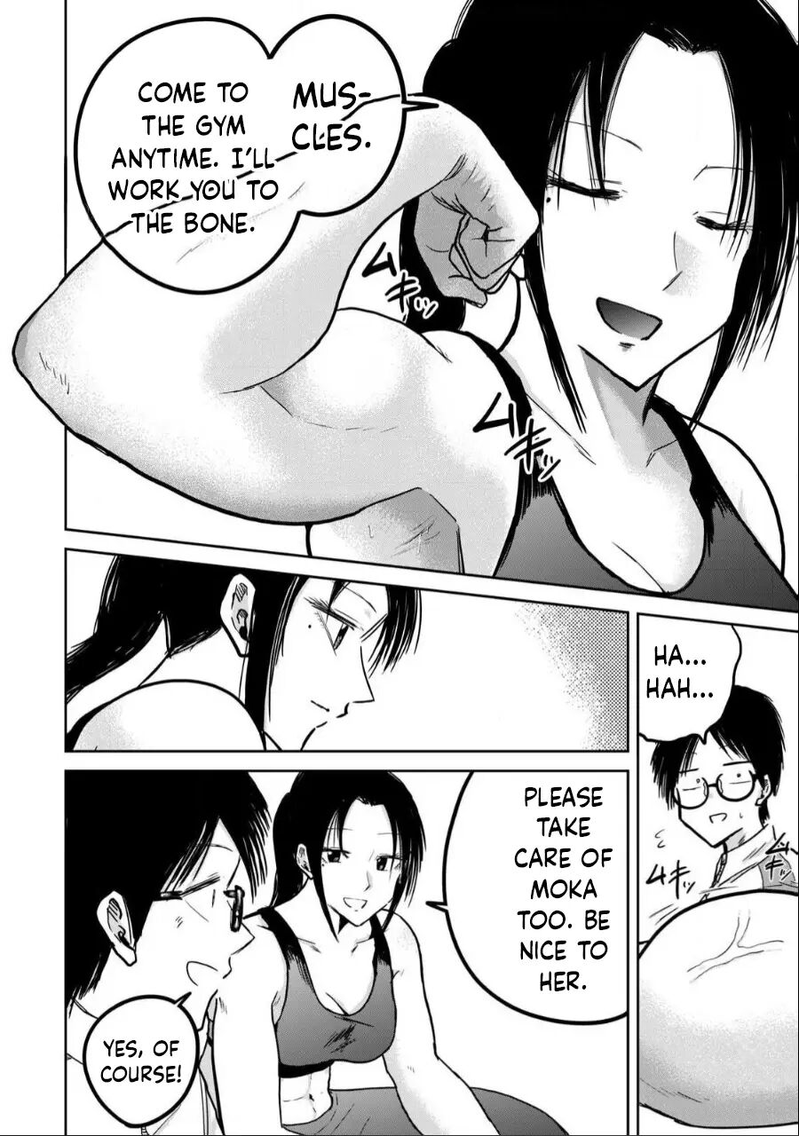 Ueno-kun Has Been Developed Chapter 25000 Page 12